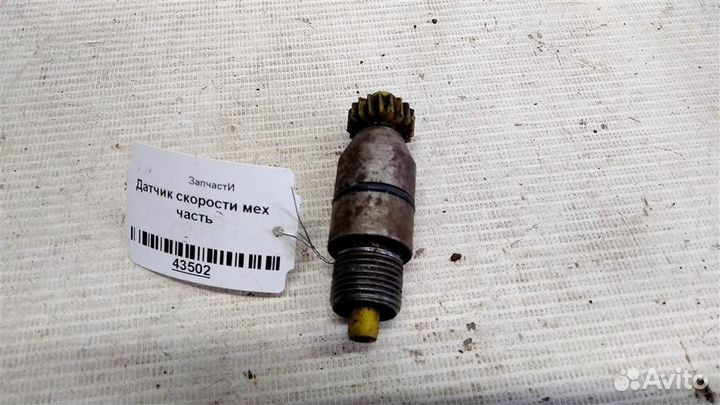 Датчик скорости механическая часть запчасти