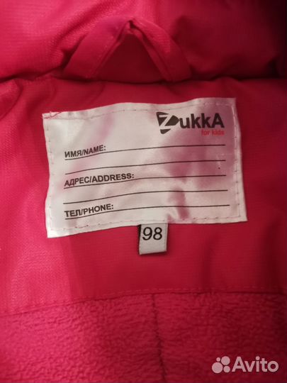 Зимний комбинезон для девочки 98