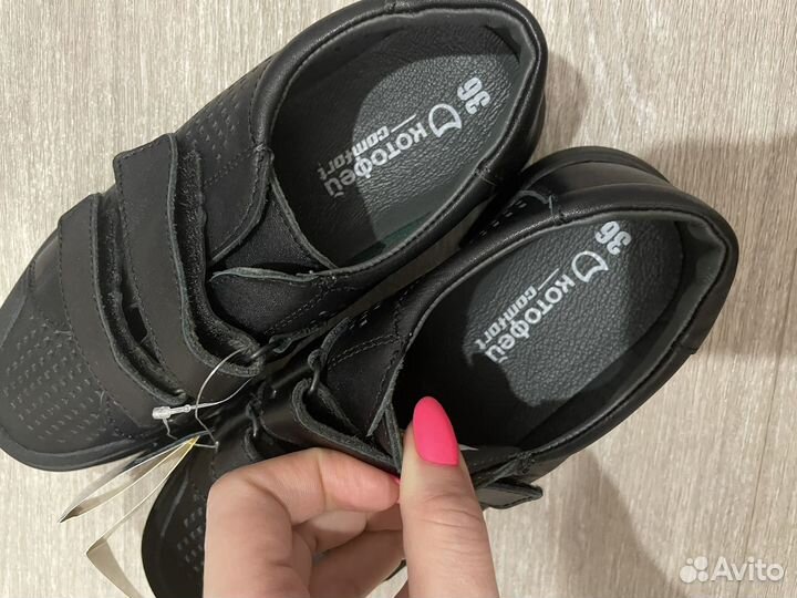 Кеды, туфли для школы kotofey, натуральная кожа