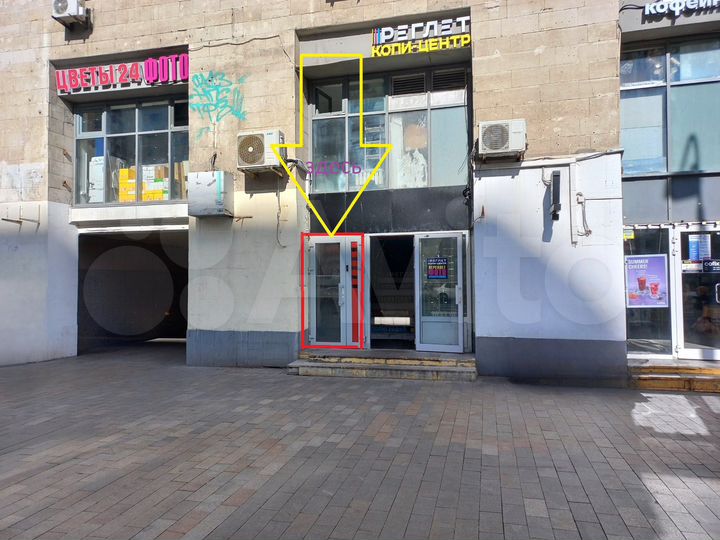 Торговая площадь у метро Октябрьская