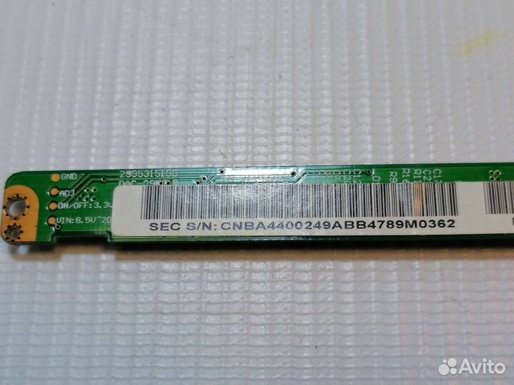 Инвертор для Samsung R40