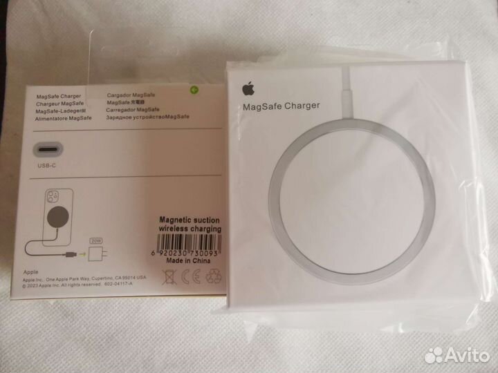 Магнитная зарядка для iPhone розница/опт