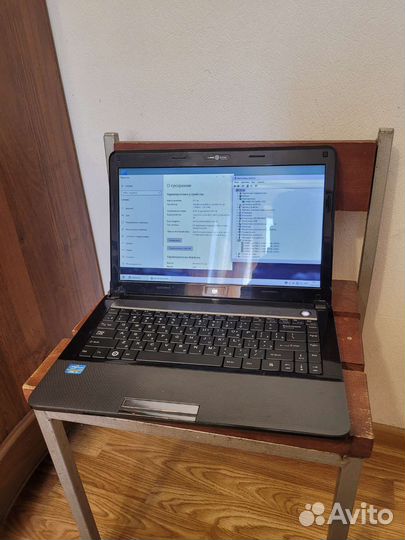 Офисный DNS - 14