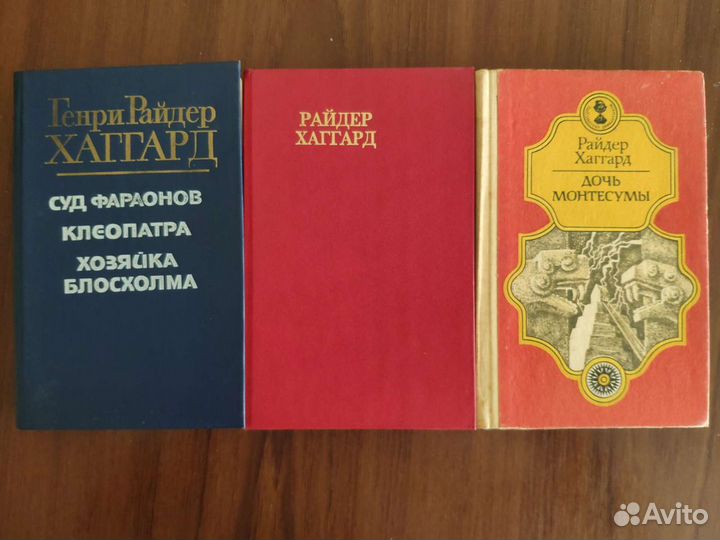 Э. Золя Дамское счастье»