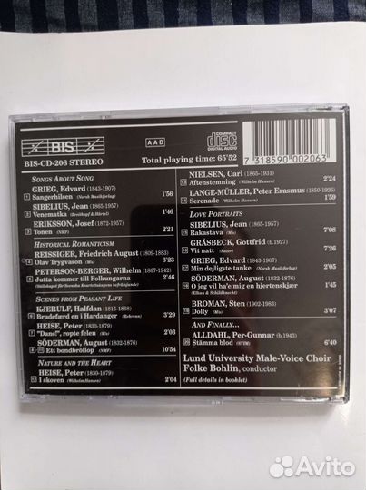 Cd диски. Классическая музыка. Христианская музыка