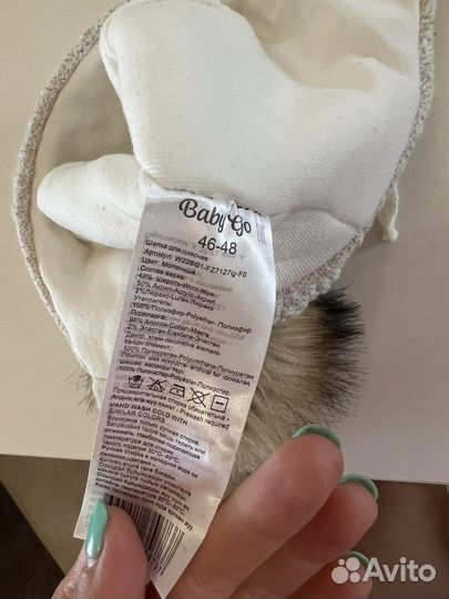 Шапка для девочки