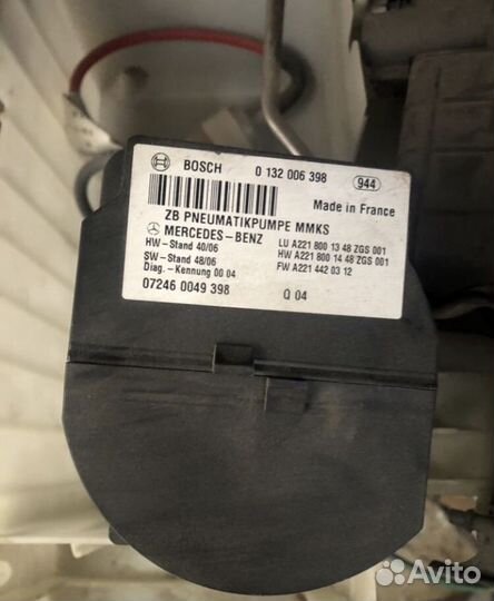 Блок центрального замка мерседес w221