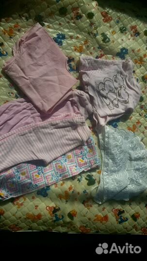 Вещи с рождения