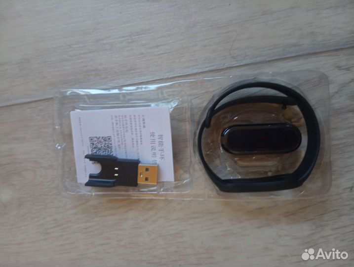 Фитнес браслет