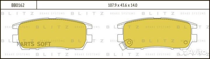 Blitz BB0162 Колодки тормозные mitsubishi pajero/s