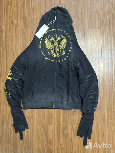 Grailz project zygon россия