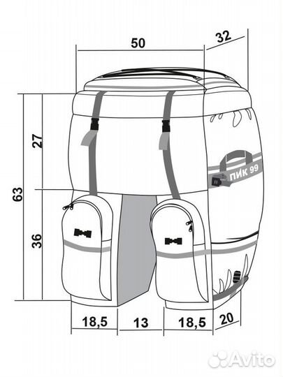 Велорюкзак-штаны пик - 99 трек - 85М
