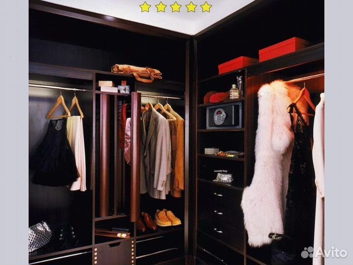Гардеробная от производителя
