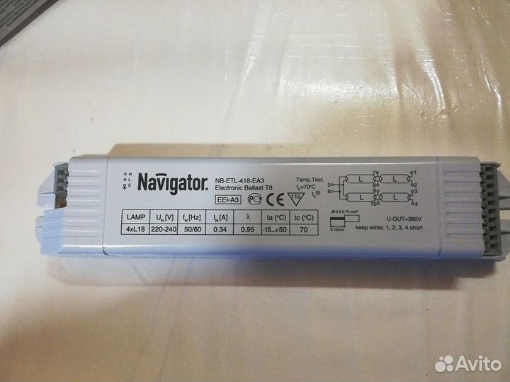 Эпра Т8 4х18 Вт