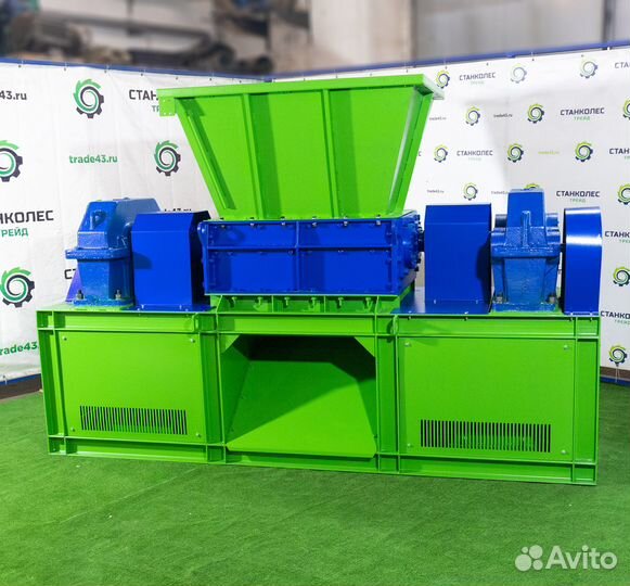 Двухвальный шредер дшв-800, усиленный