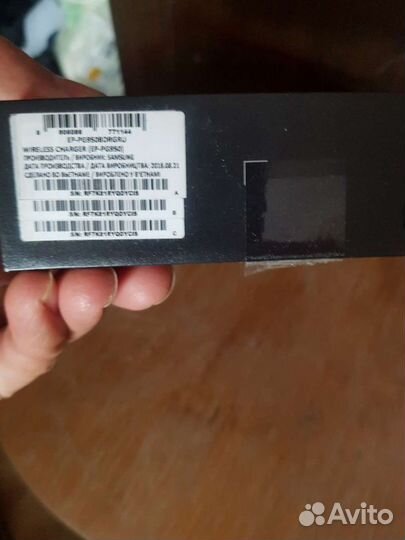Без проводные зарядка Самсунг