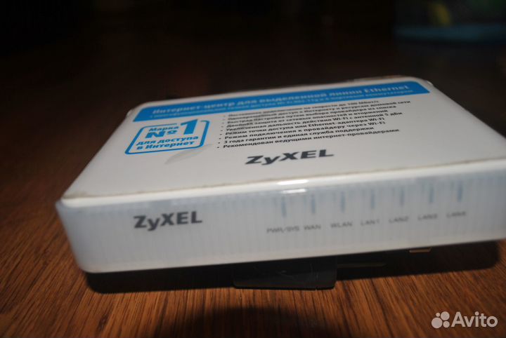 Роутер Zyxel