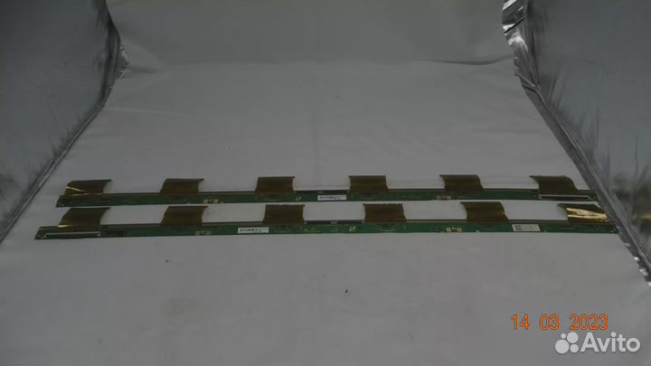 16Y VU55MB4SR4LV0.2 R 16Y VU55MB4SL4LV0.2 L