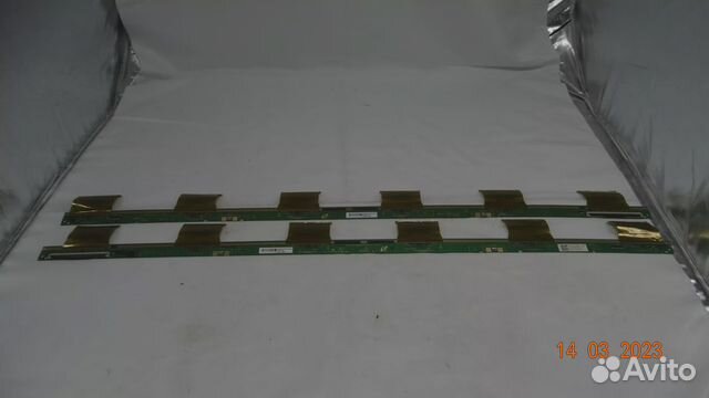 16Y VU55MB4SR4LV0.2 R 16Y VU55MB4SL4LV0.2 L