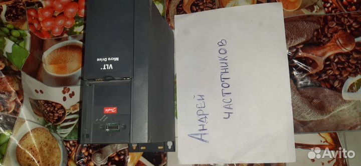 Частотный преобразователь Danfoss 3 квт