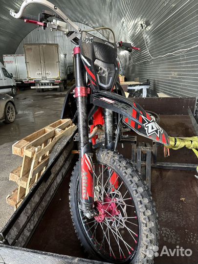 Эндуро zuum CB 250