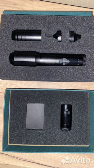 Татумашинка