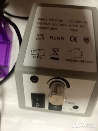 Аппарат для маникюра и педикюра бу