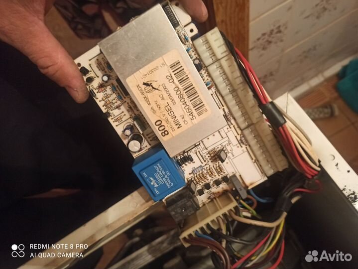 Ремонт стиральных машин