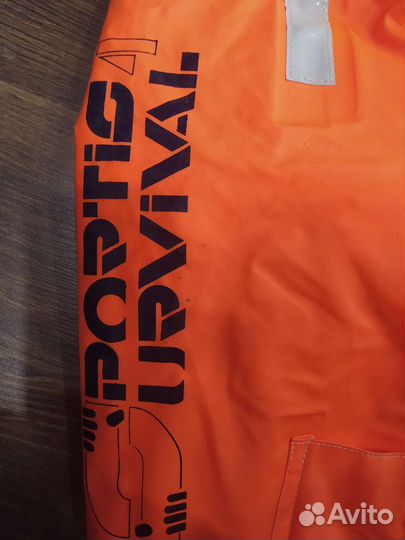 Тэрмокостюм спасательный