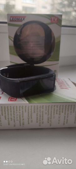 Браслет здоровья