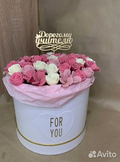 Сладкий букет