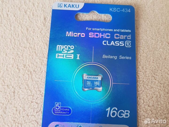 Карта памяти micro sdHC