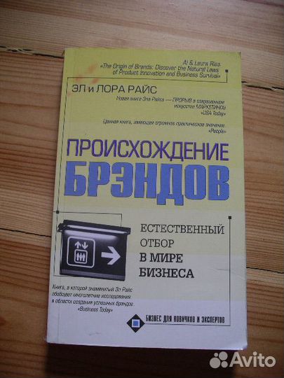 Учебники Справочники Словари разные