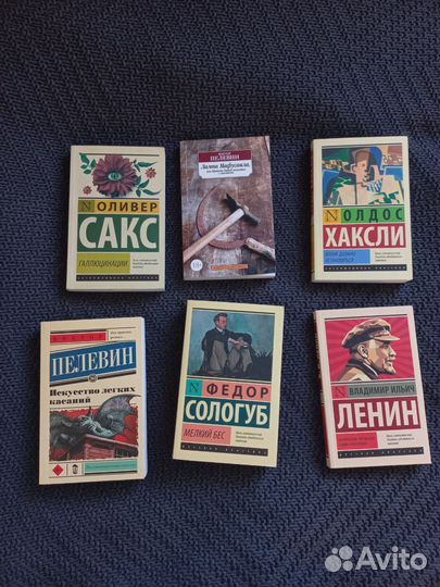 Книги Кафка, Платон, Мамлеев