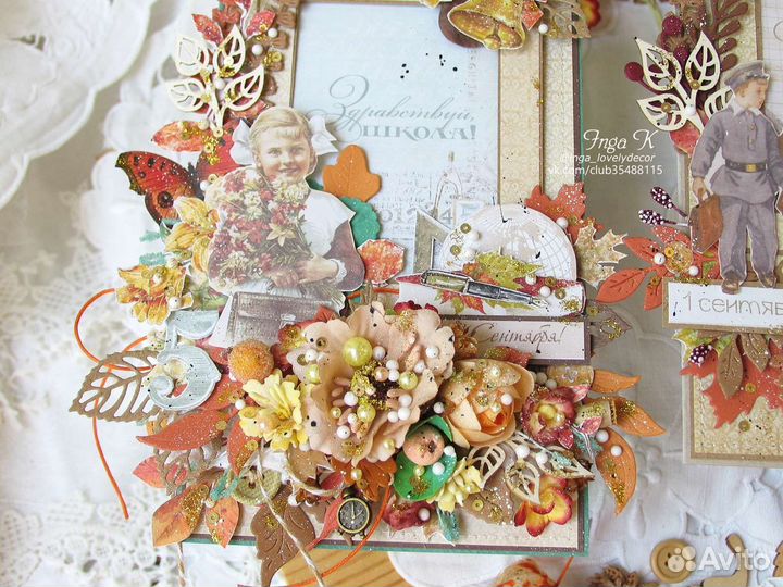 Открытки с 1 сентября,с днём знаний