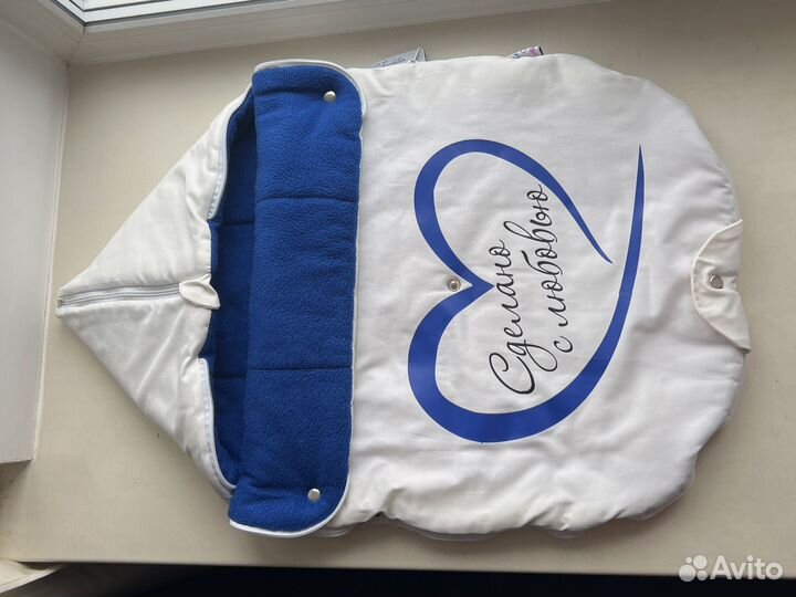 Конверт (трансформер) на выписку