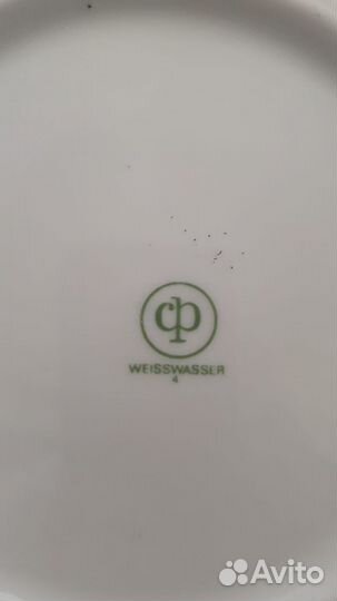 Сервиз столовый