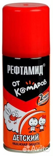 Рефтамид Baby 100 мл