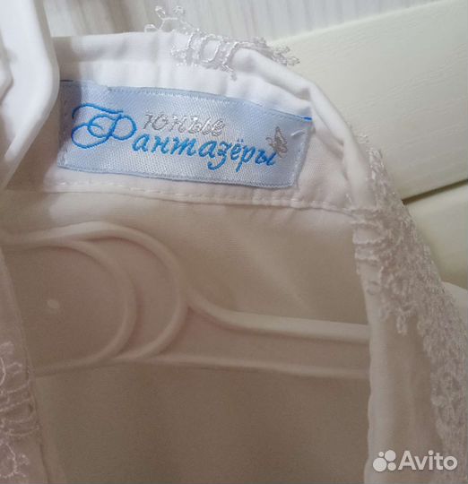 Блузка школьная 