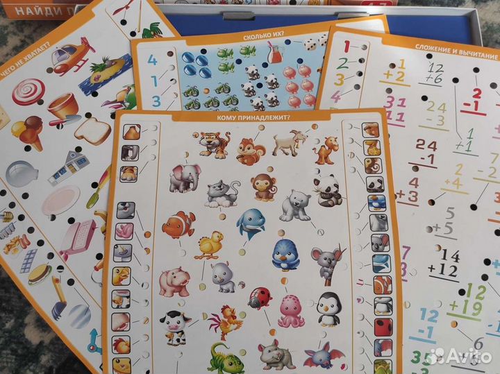 Электронная настольная игра Логические задачи