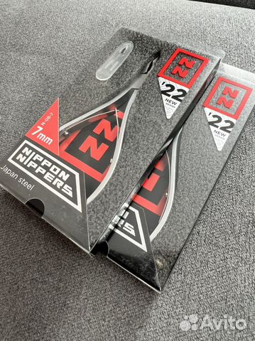 Кусачки для кутикулы Nippon Nippers N-08-7