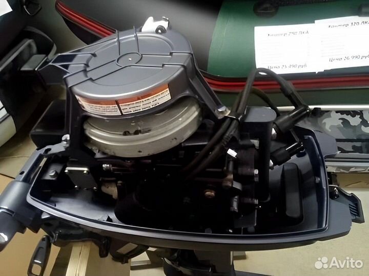 Лодочный мотор Apache (Апачи) T 9.8 BS