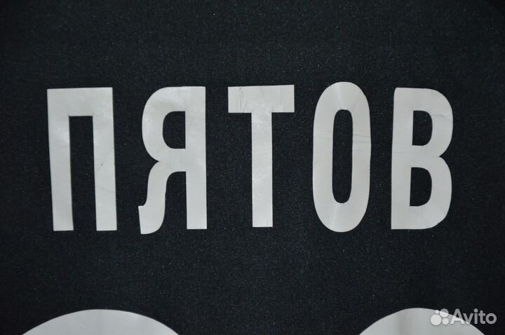 Игровая Футболка Шахтер