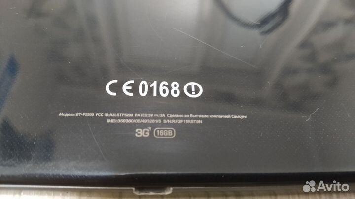 Планшет Samsung galaxy tab GT-P5200