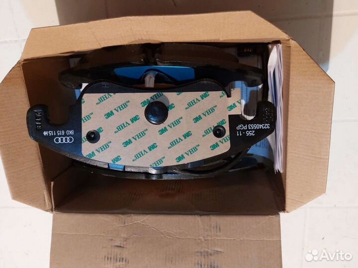 Колодки тормозные (передние)