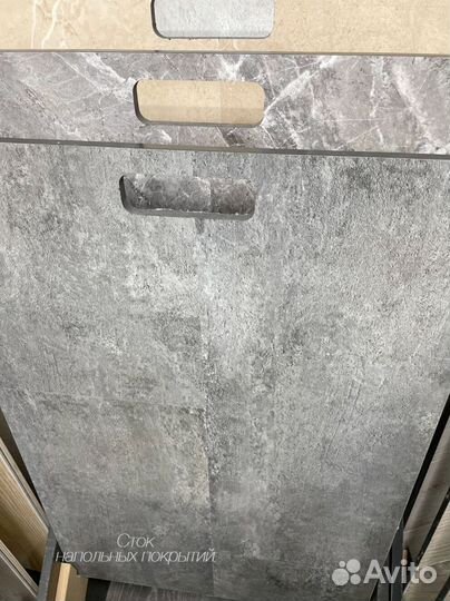 Кварцвиниловая плитка мрамор, бетон, камень