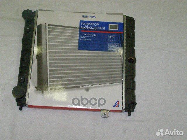 Радиатор охлаждения ORG 11110130101200 LADA