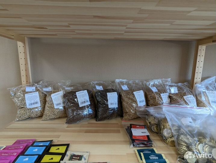 Солод курский в ассортименте