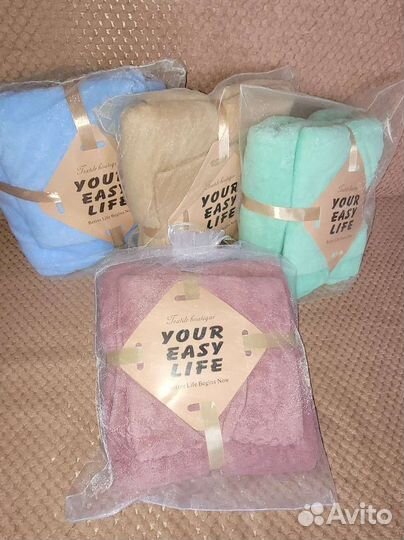 Набор полотенец