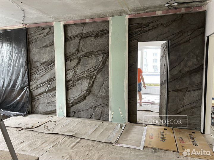 Скалы для интерьера